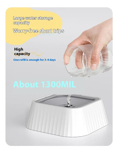 Floating Pet Water Bowl — No-Splash, Anti-Tip (1.3 L)