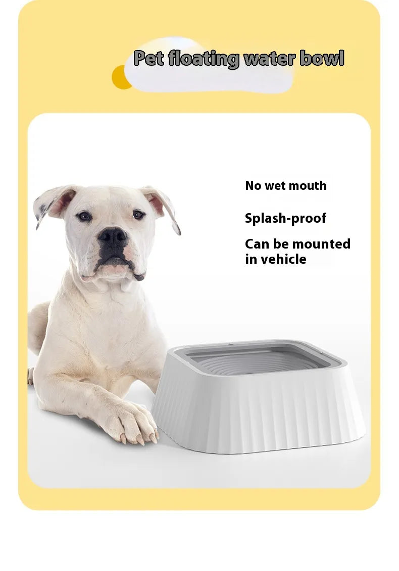 Floating Pet Water Bowl — No-Splash, Anti-Tip (1.3 L)